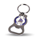 NCAA James Madiscon Dukes Metal Keychain - Beverage Bottle Opener With Key Ring - Pocket Size By Rico Industries