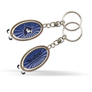 Westfield St Spinner Keychain