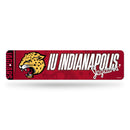 IU Indianapolis Jaguars Metal Street Sign